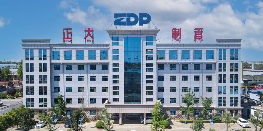 厚壁管成型 厚壁管成型